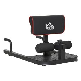 3-in-1 Padded Push Up Sit Up Deep Sissy Squat Machine Home Gym Fitness Equipment, Black