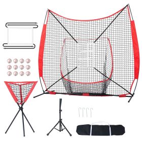 7x7 ft Baseball Softball Practice Net, Portable Baseball Training Net for Hitting Catching Pitching, Backstop Equipment with Bow Frame, Carry Bag
