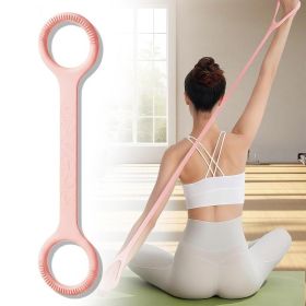 1pc 8-Shaped Silicone Yoga Resistance Band - Elastic Fitness Stretching Rope, Suitable For Back, Waist, And Arm Exercises - Suitable For Home, Gym (Option: 1PCS PINK)